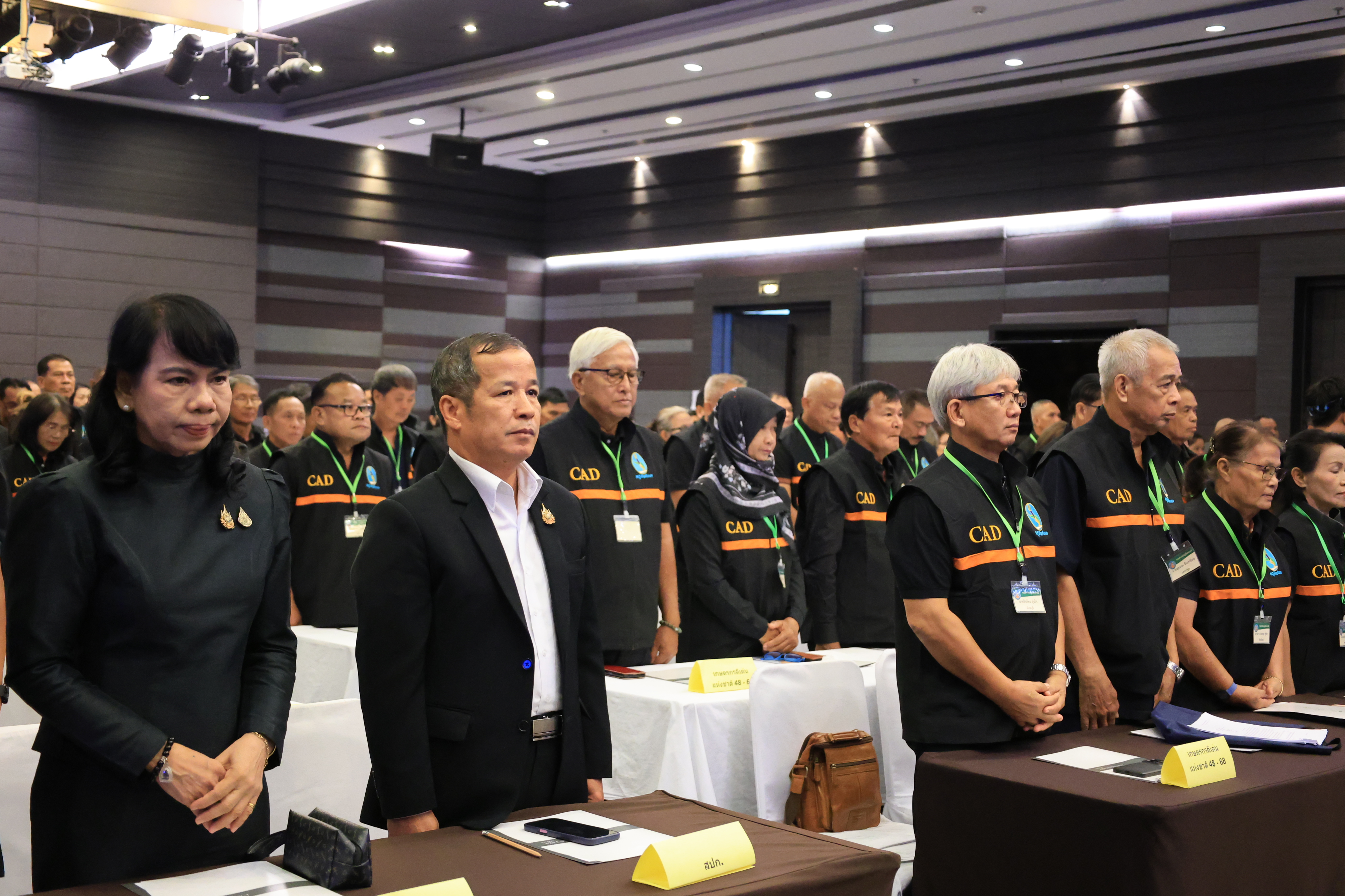 title - ส.ป.ก. ร่วมพิธีเปิดการประชุมสัมมนาเครือข่ายครูอาสาประจำปี 2569 เรื่อง “ยกระดับครูบัญชีอาสายุคดิจิทัล เพื่อเกษตรกรไทย”
